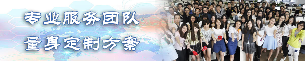 云浮ERP系统